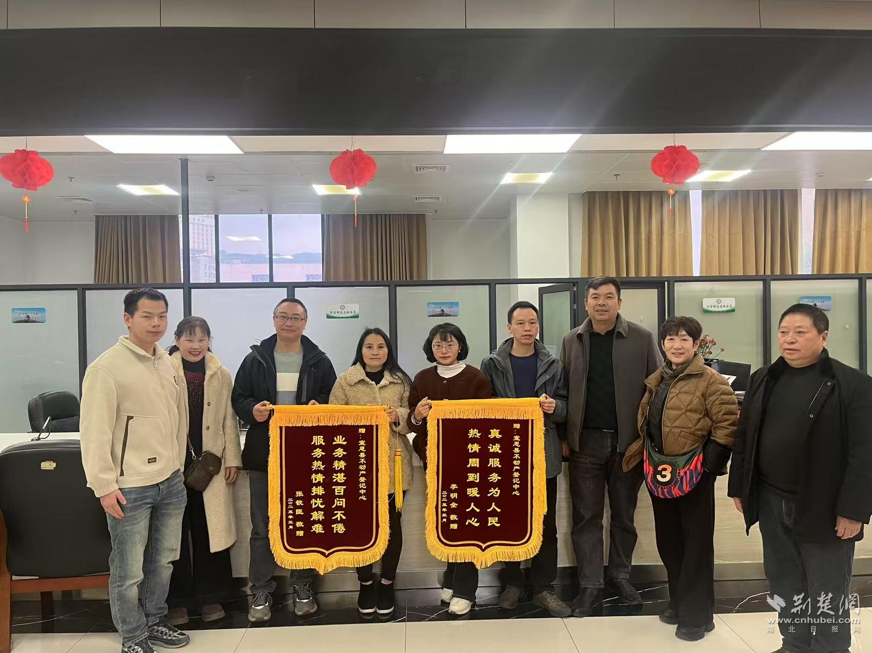 微信图片_20250318202918.jpg.jpg