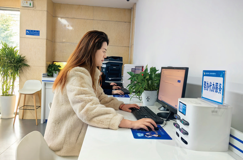 必一运动：科技赋能擎起产业新未来——宜昌创新驱动助推新型工业化进阶跃升