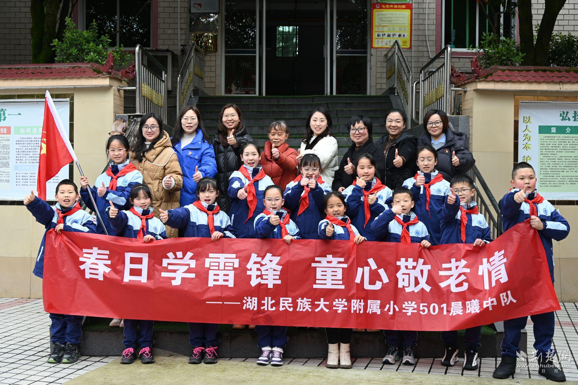 微信图片_20250304203727.jpg.jpg