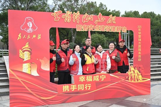 微信图片_20250305210700.jpg.jpg