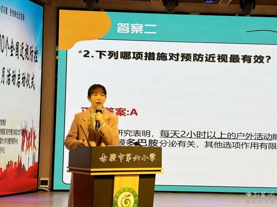 微信图片_20250314143431_副本.jpg