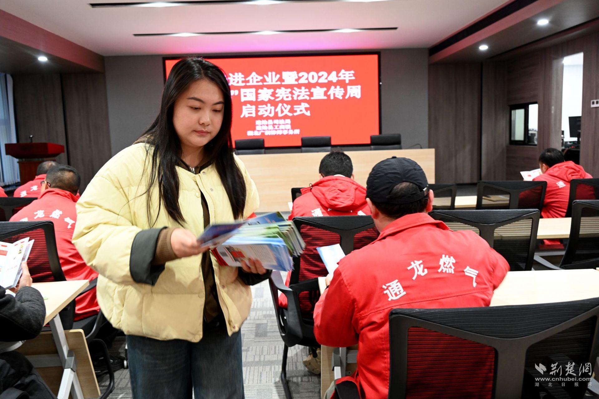 微信图片_20250312174226.jpg.jpg