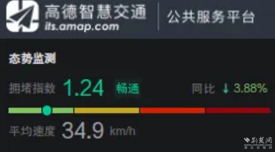 微信截图_20250331222321.jpg