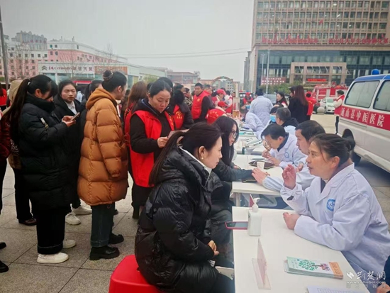 微信图片_202503061334291.jpg