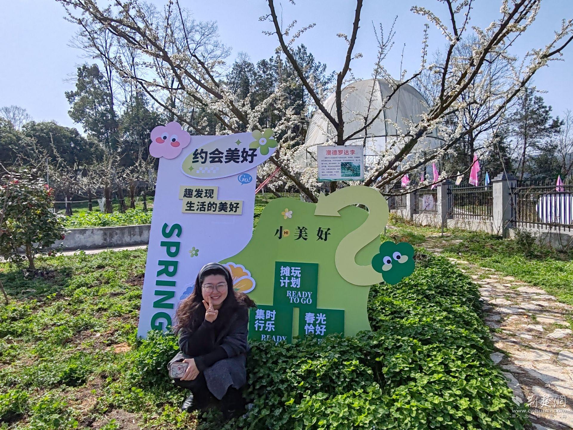 网红打卡点2.jpg.jpg