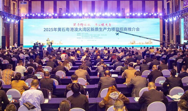 在四年中，1400亿元人民币，“返回的鹅经济”已