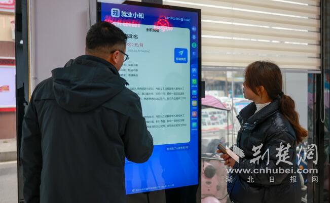 QQ截图20250307112851.jpg
