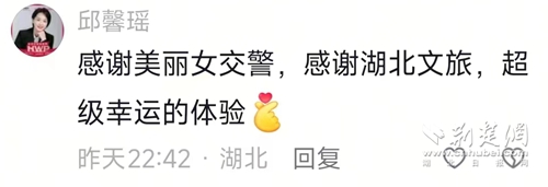 微信图片_20250330170420.jpg