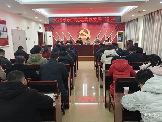 微信图片_20250306234112.jpg