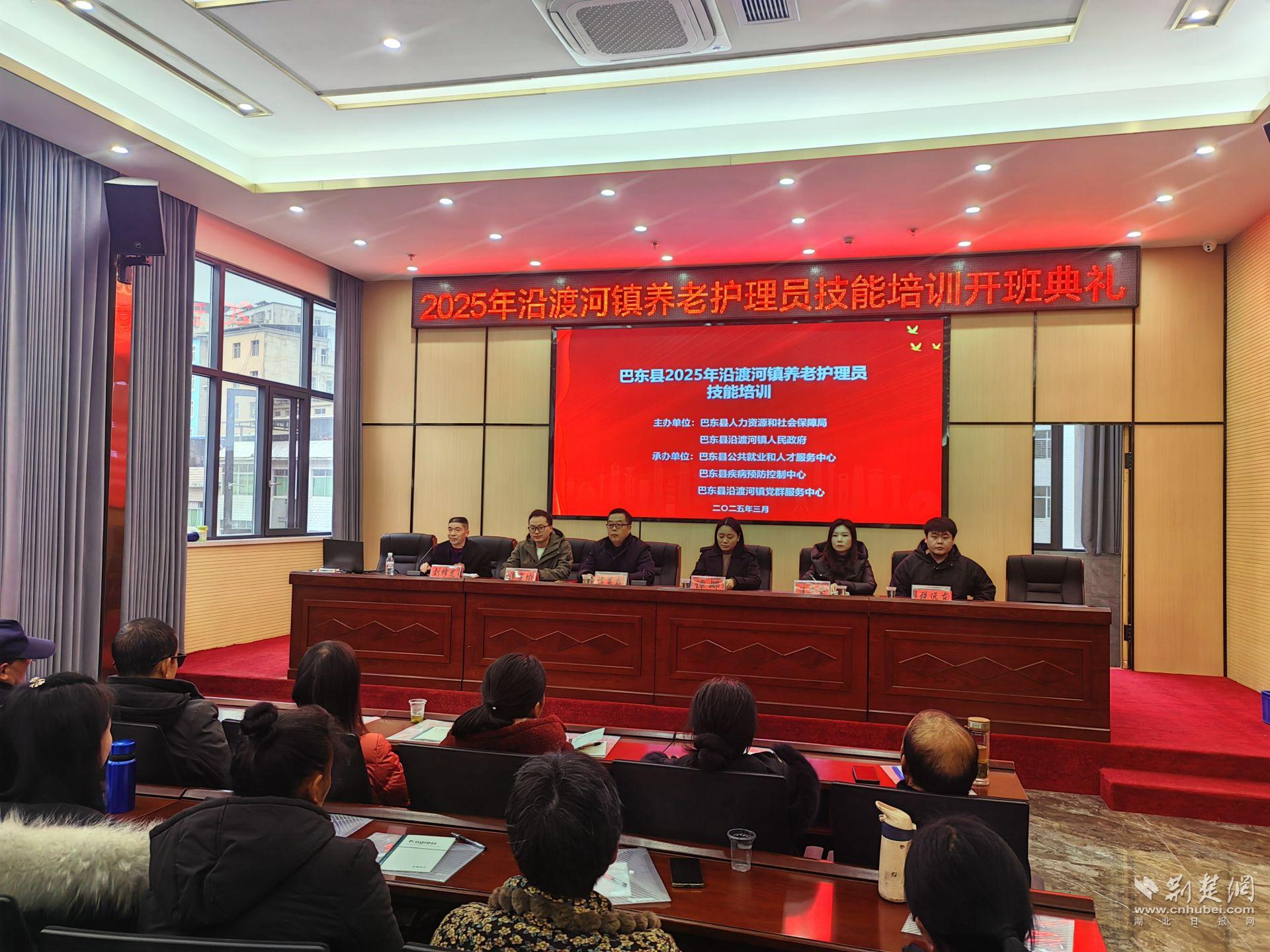 微信图片_20250303122310.jpg.jpg