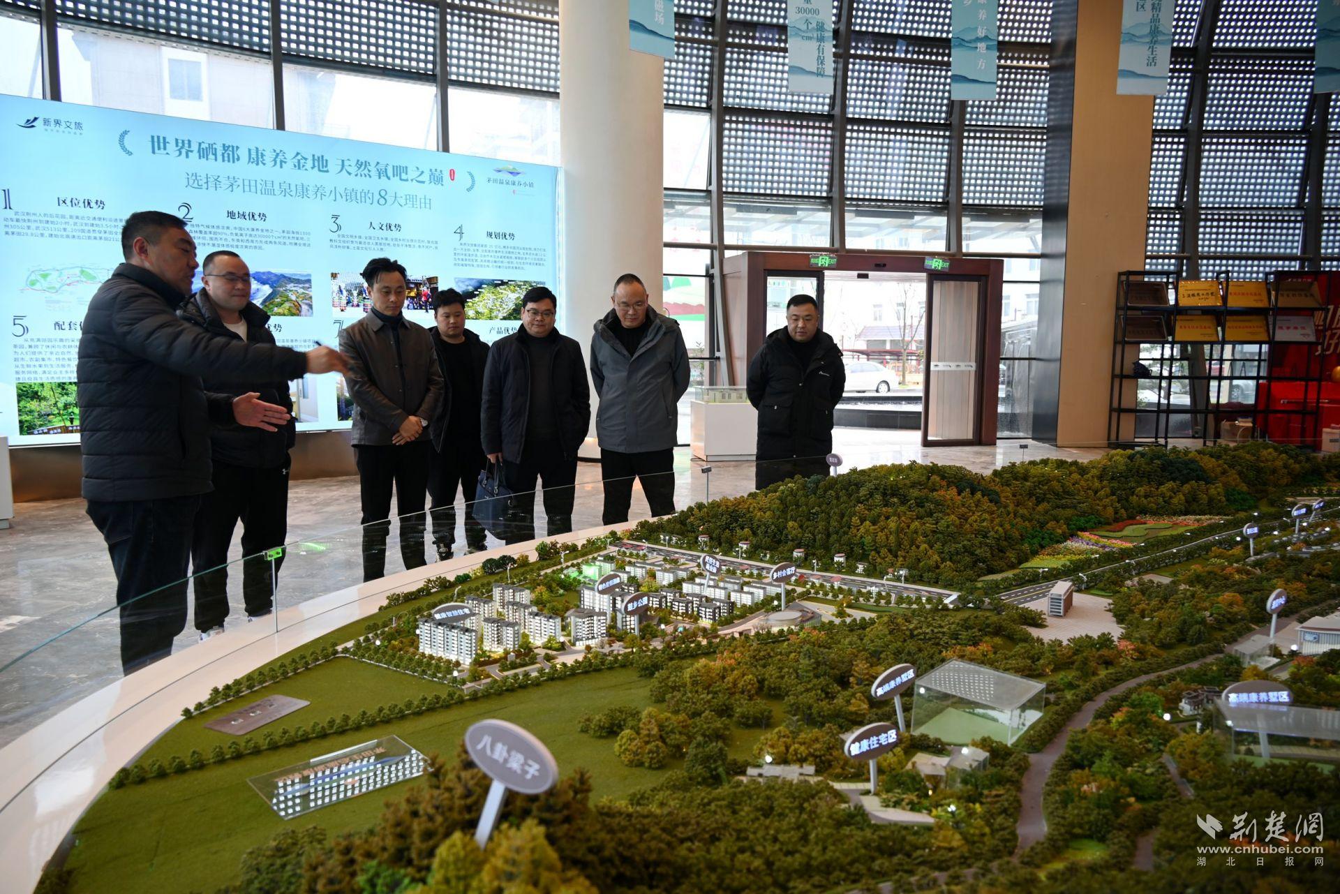微信图片_20250315134802.jpg.jpg