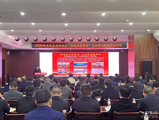 微信图片_20250331213503.jpg