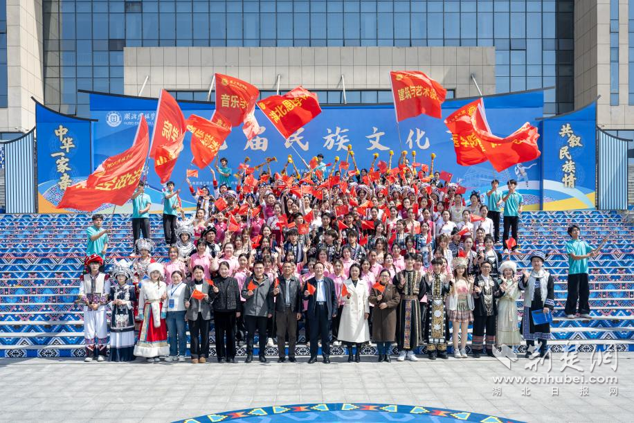 恩施学院图片1.png.png