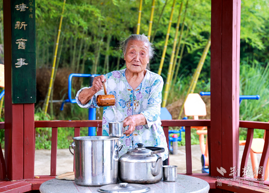 微信截图_20250301225226_副本.png.png