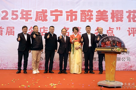 微信图片_20250319234425.jpg