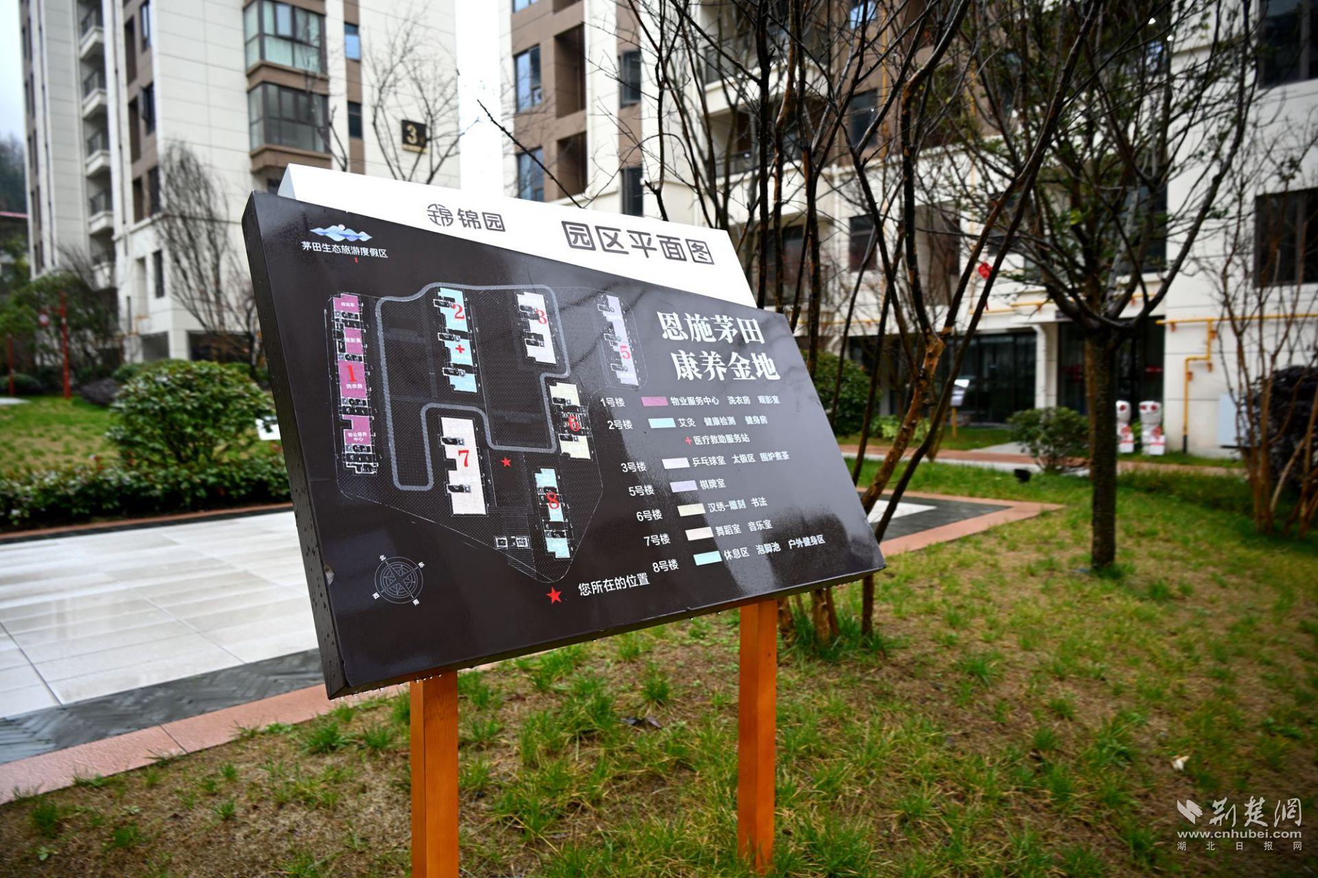 微信图片_20250315134755.jpg.jpg