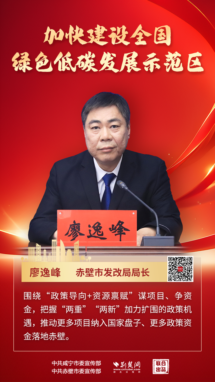 微信图片_20250415132242.png.png