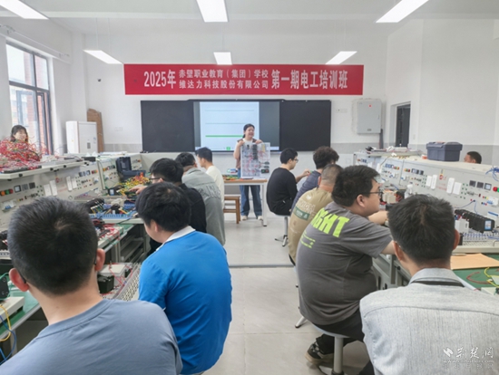 微信截图_20250423080223.jpg