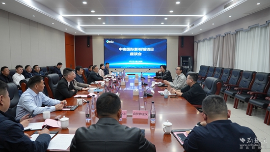 微信图片_20250404120704.jpg