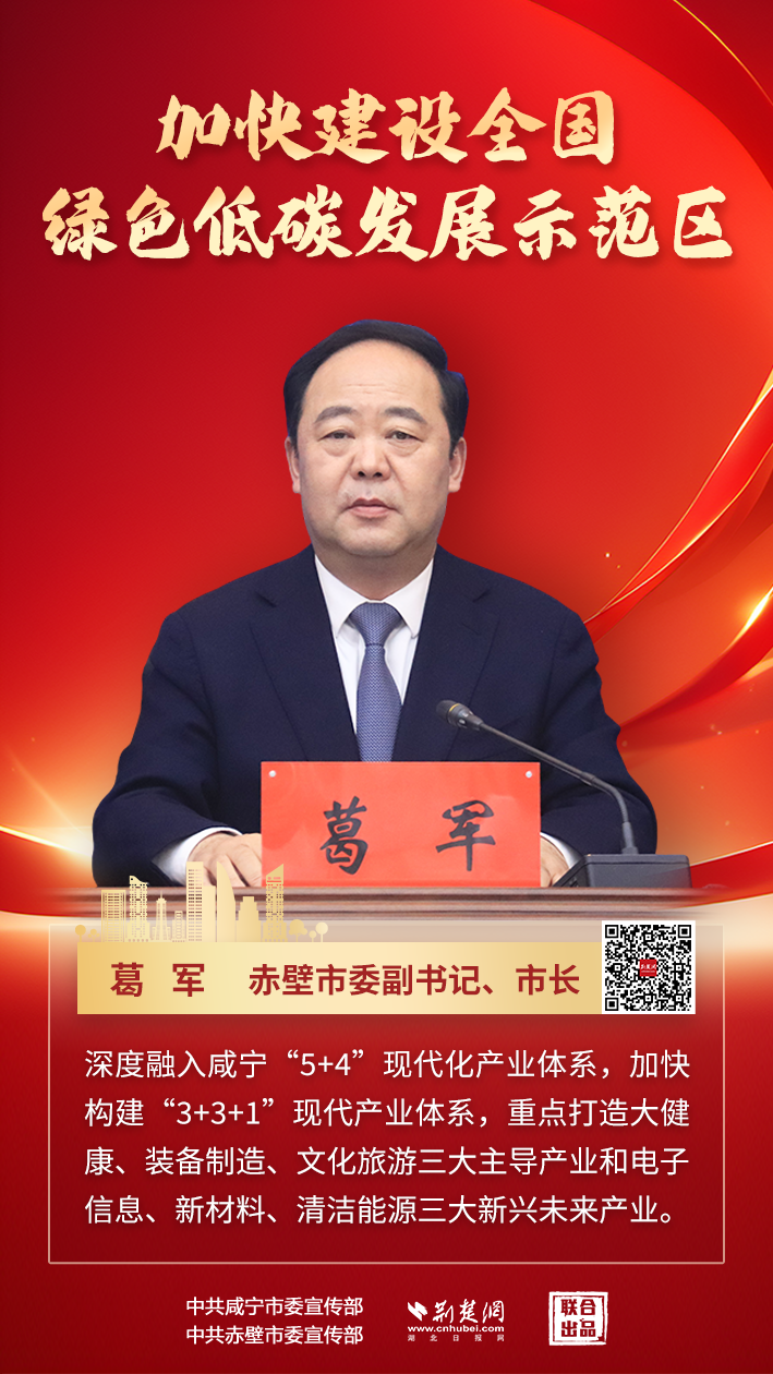 微信图片_20250415132234.png.png
