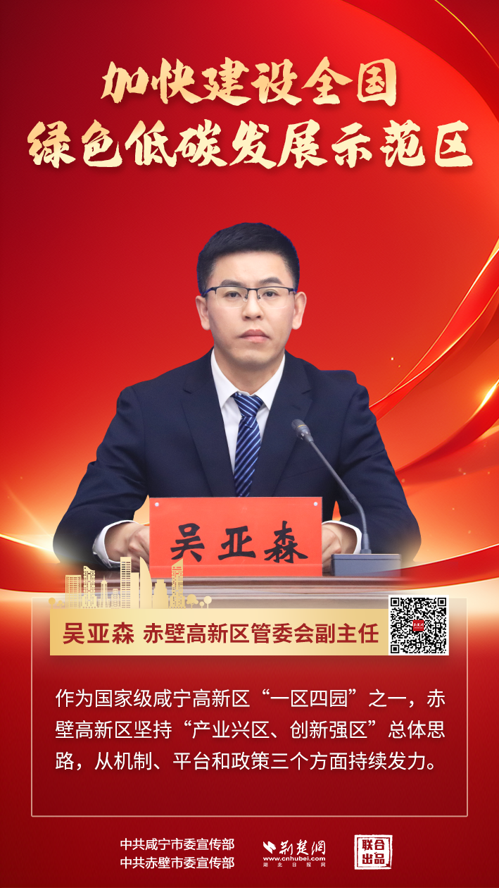 微信图片_20250415132307.png.png