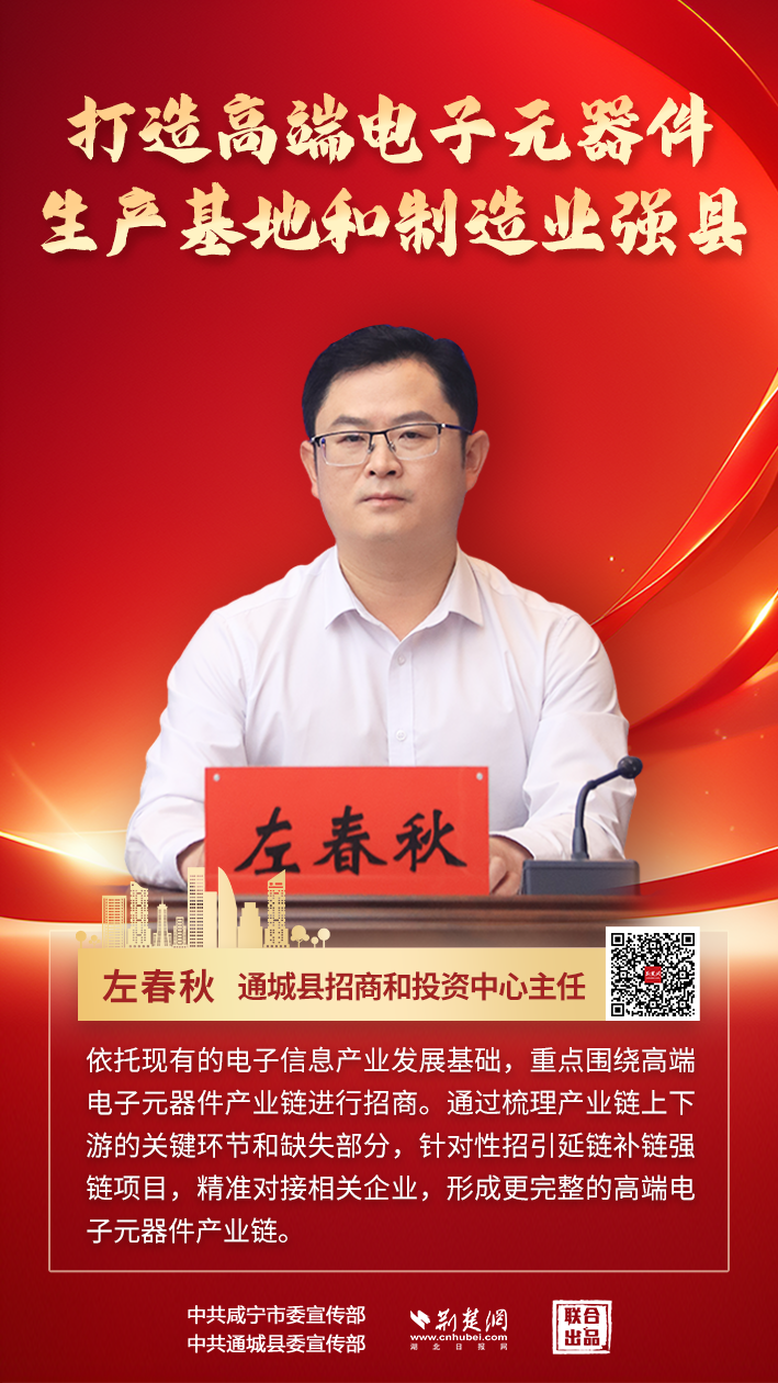 微信图片_20250417101307.png.png