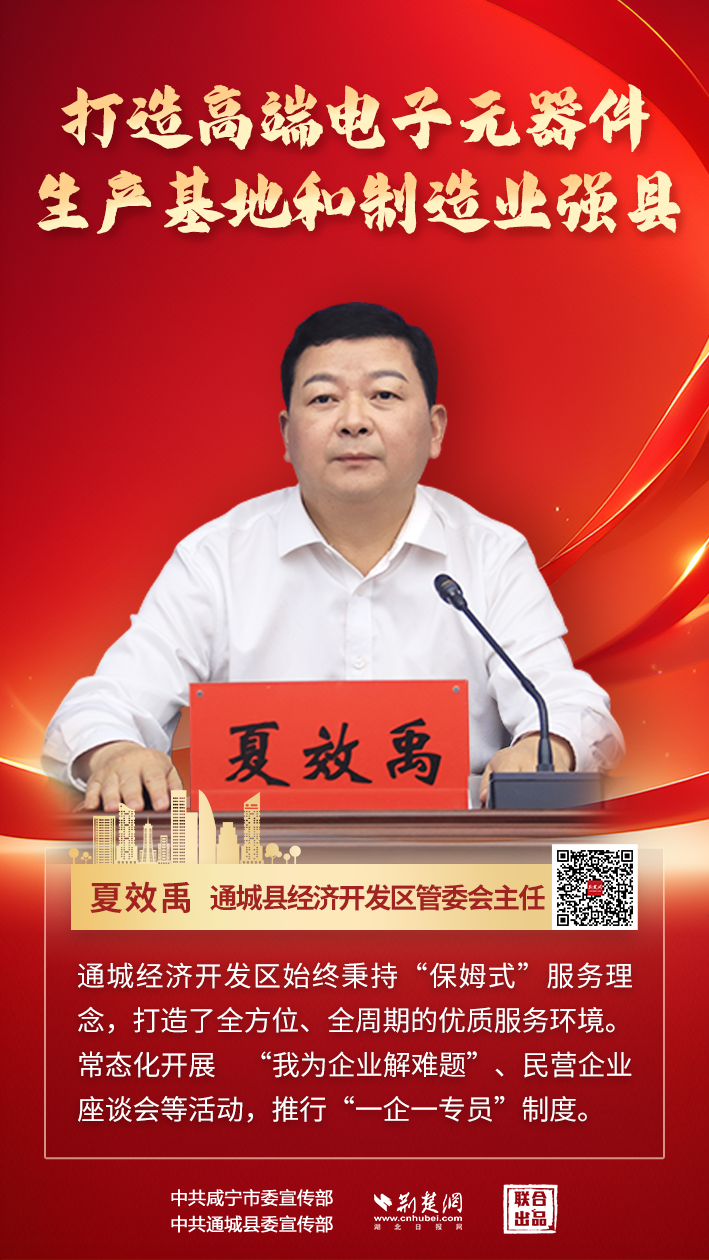 微信图片_20250417101302.png.png