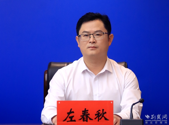 汤昌县由现有顶级企业领导，以生产一群电子信