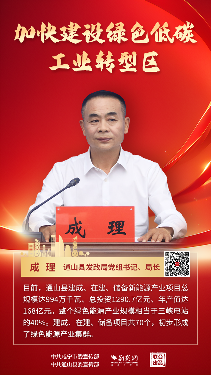 微信图片_20250422183823.png.png