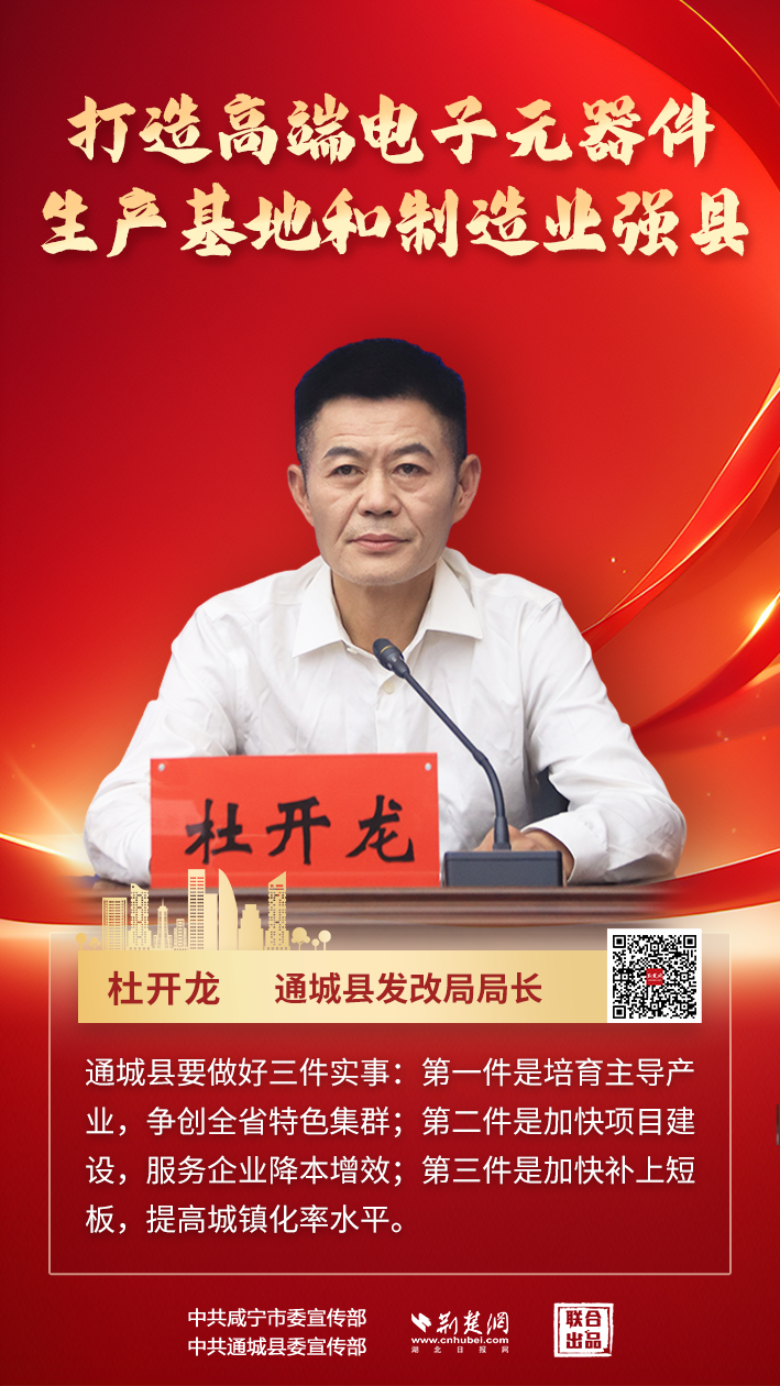 微信图片_20250417101304.png.png