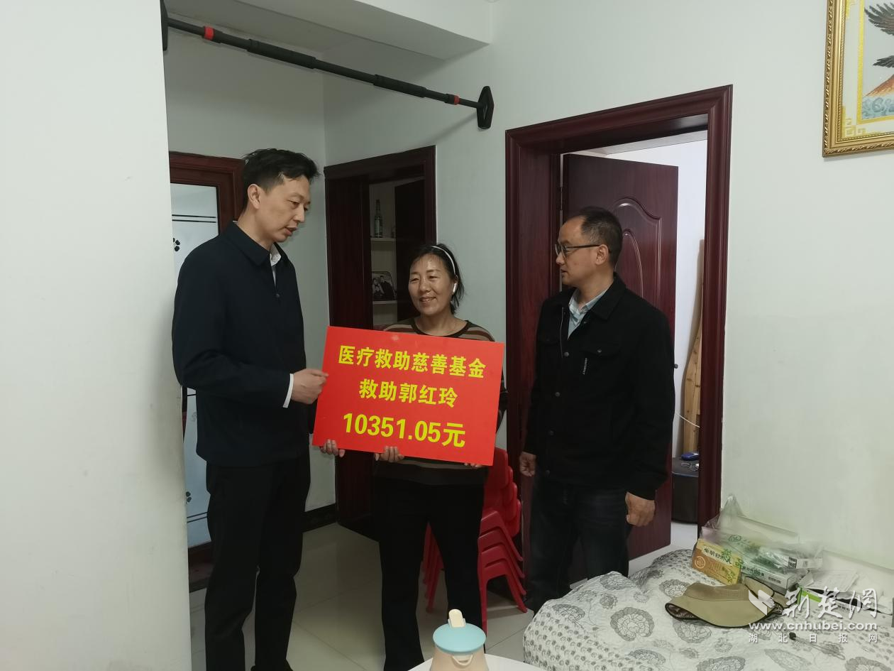 图片2.png.png