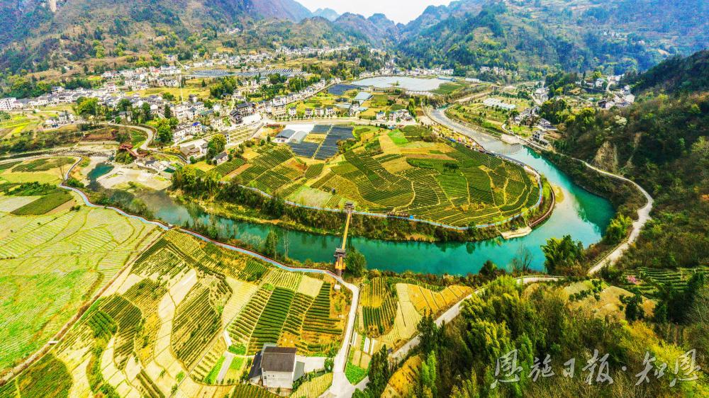“ Xiaotianfu”在一系列有关Aizidu村在埃希市农村再