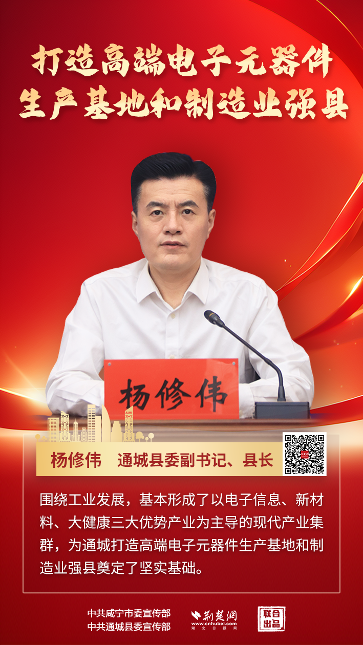 微信图片_20250417101259.png.png