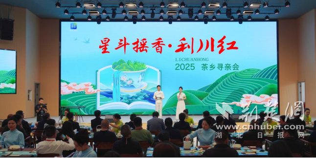 活动现场.png.png