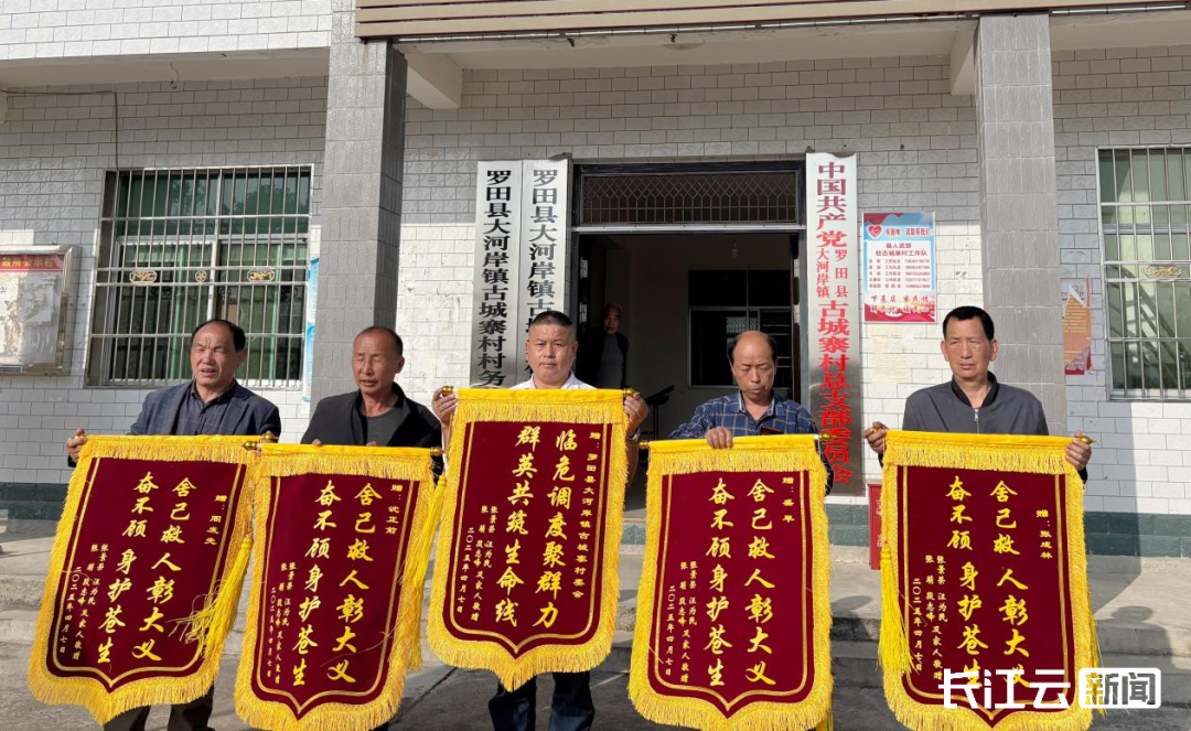 640?wx_fmt=png&from=appmsg