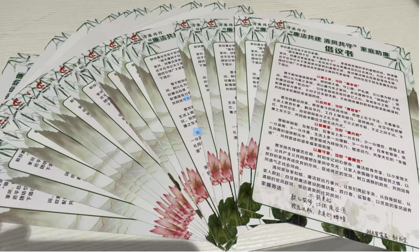 图片1.png.png