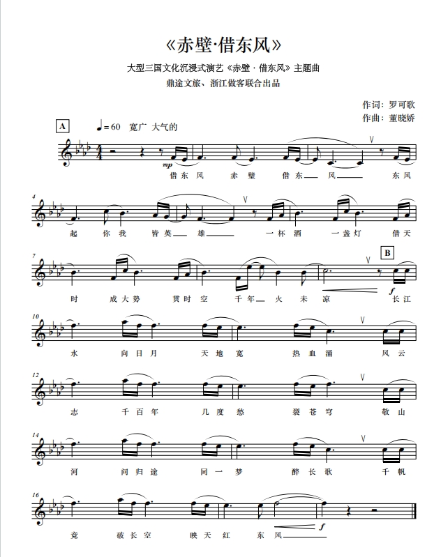 微信截图_20250419162510.jpg