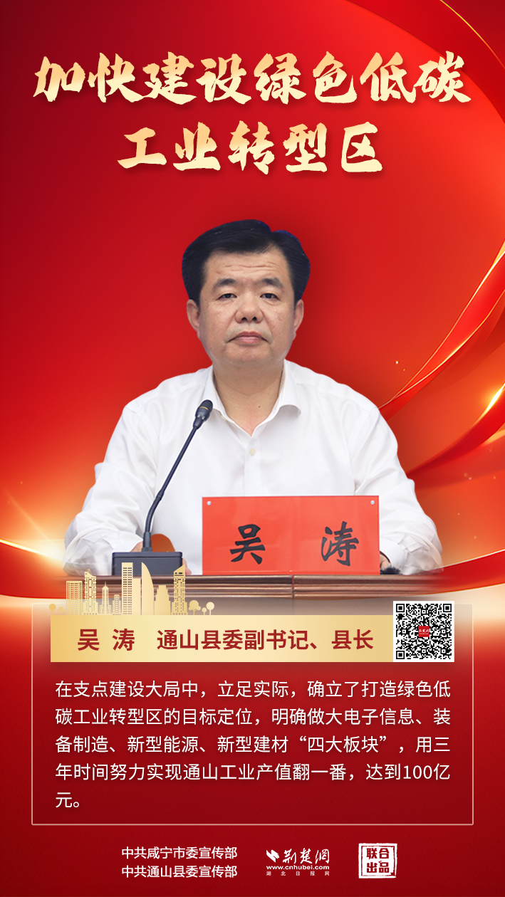 微信图片_20250422183755.png.png
