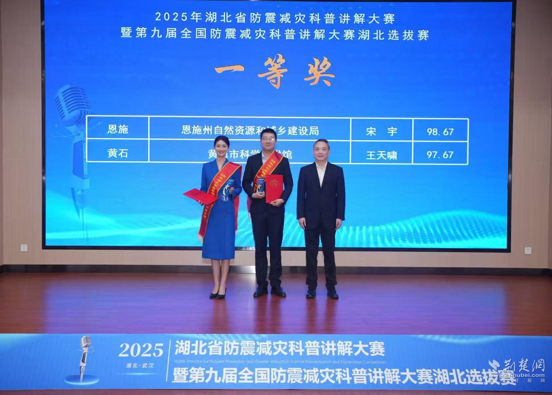 微信图片_20250411154552.jpg