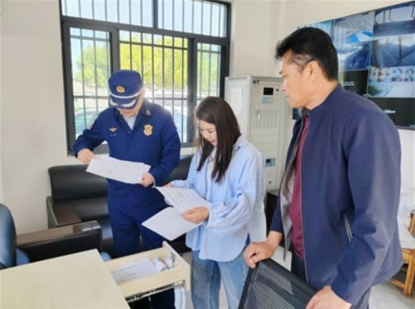 金门已经发起了一项特殊