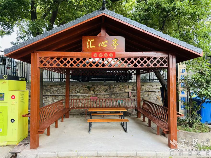 1.小区居民公益众筹新建休闲娱乐小凉亭.jpg.jpg