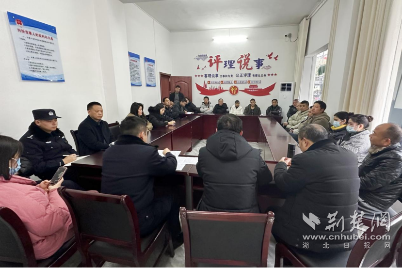 Jianshi County在Hongyansi镇的“ Fengqiao练习”为山区村