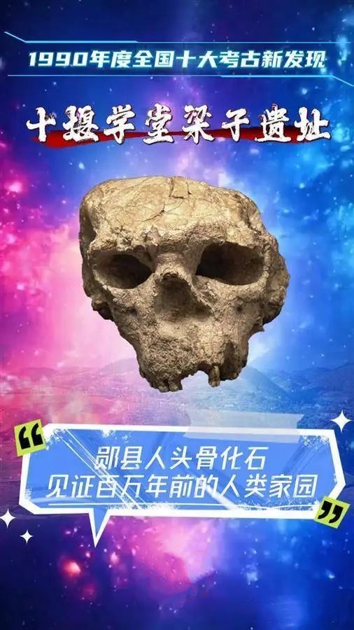 中国文化之旅丨湖北区的这个地区被选为“该国