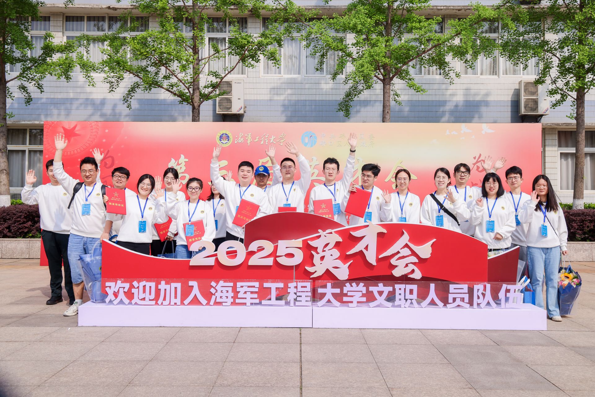 12.学生合照.jpg.jpg