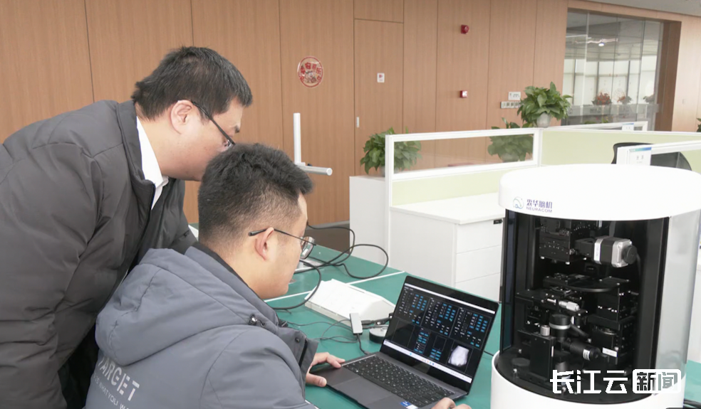 640?wx_fmt=png&from=appmsg