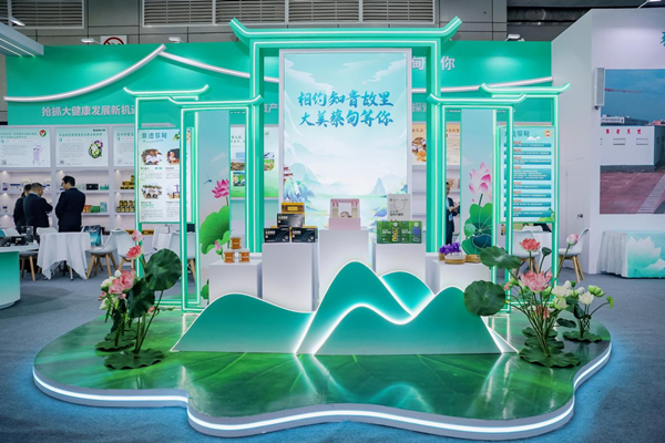 12_副本.png.png