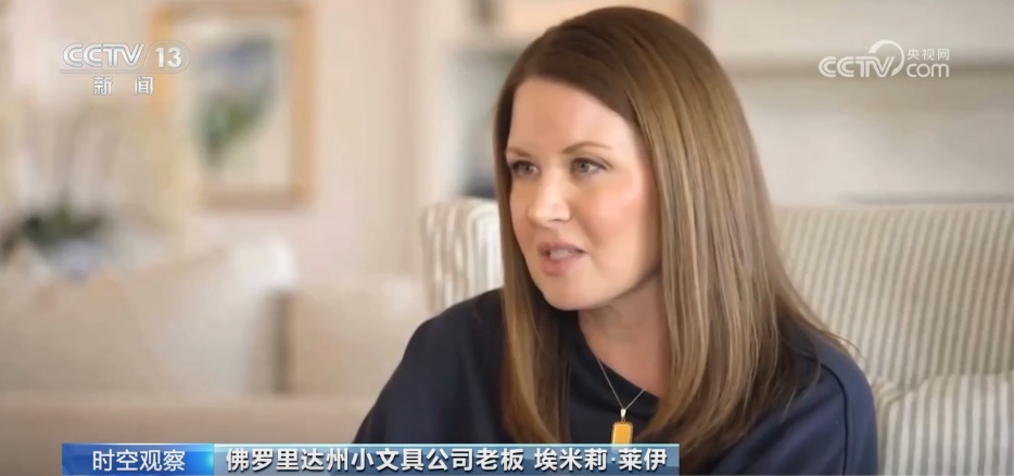 凯发科技：为什么说“中国能给的美国给不了”？一文了解↓(图7)