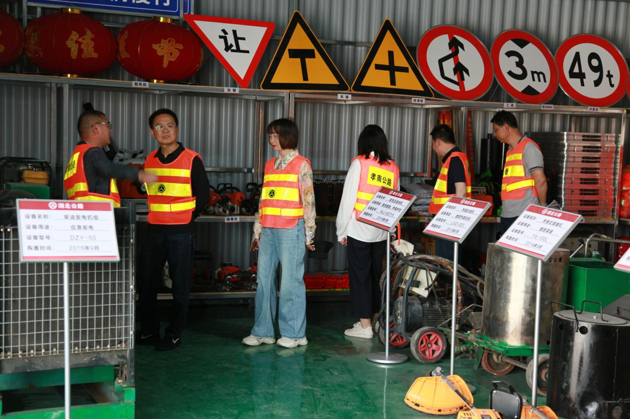 小区域调查了高速公路上的深层安全风险