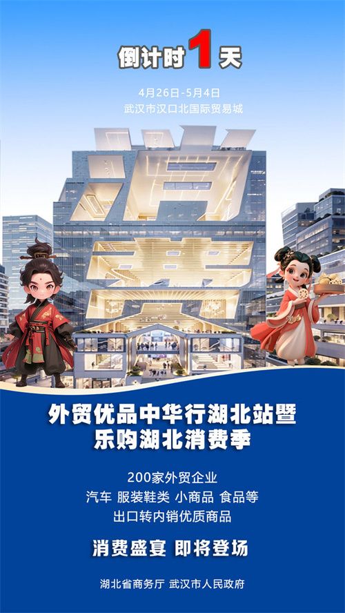 图片1.jpg.jpg