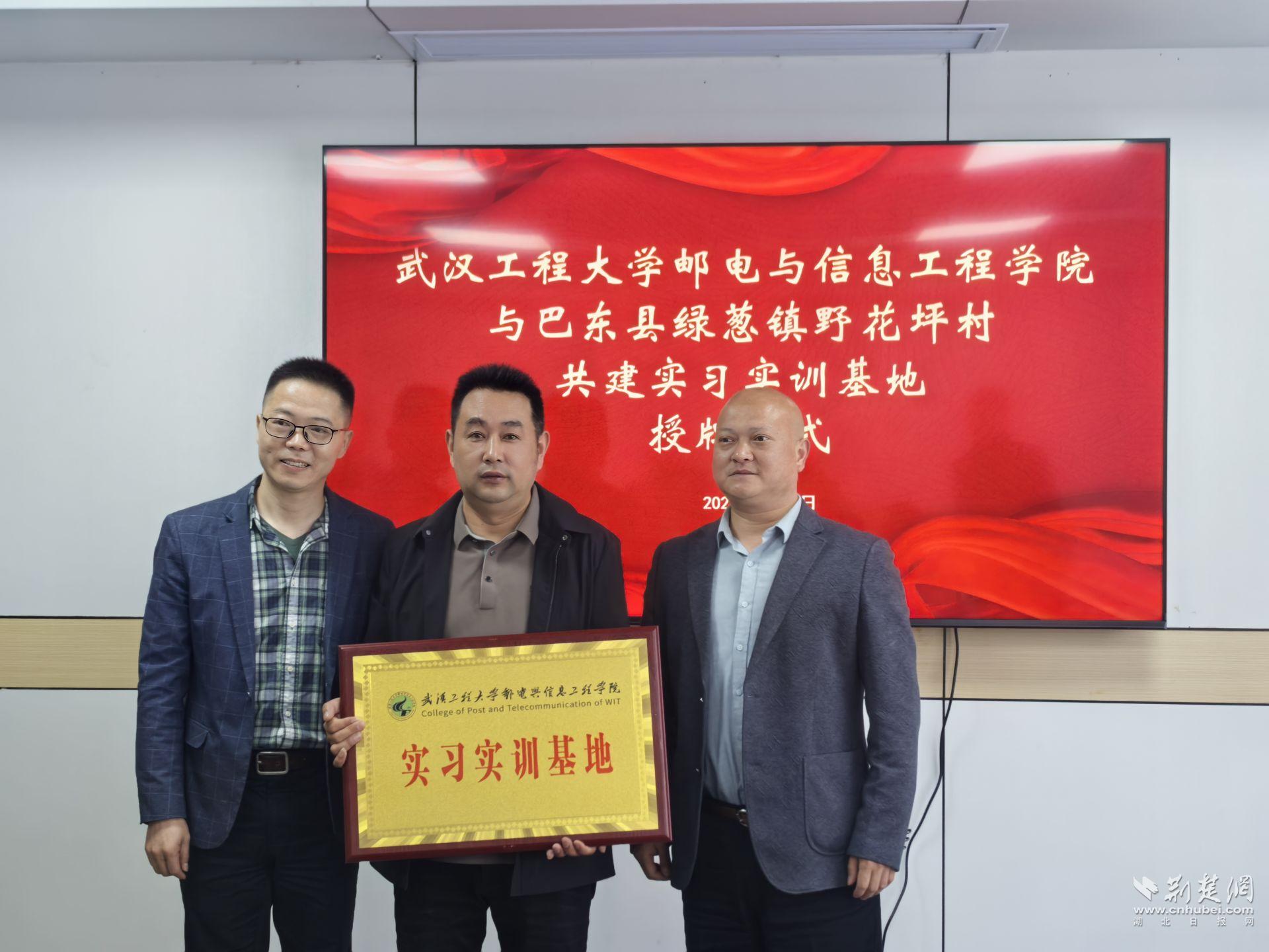 微信图片_20250410172714.jpg.jpg
